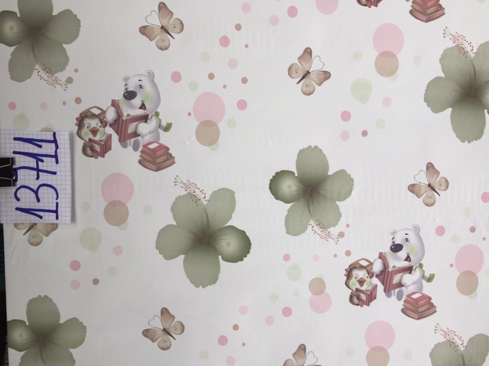 Giấy decal cuộn gấu đọc sách